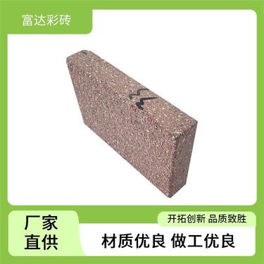 邢臺路沿石與仿石材彩磚 美觀與實(shí)用的完美結(jié)合